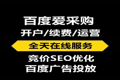 信息流广告运营案例：教育培训广告